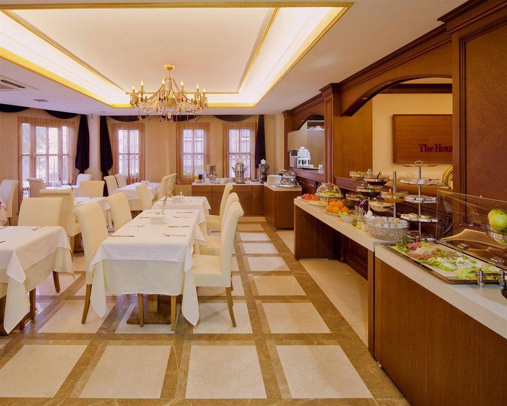 Glk Premier The Home Suites & Spa Estambul Restaurante foto